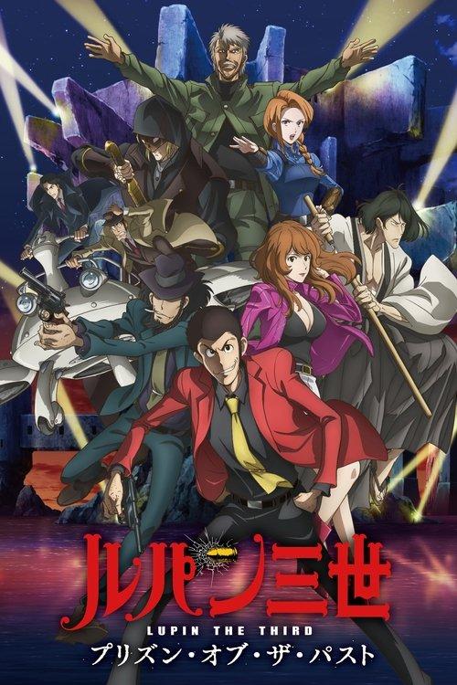 Lupin the Third: Prison of the Past filmas online