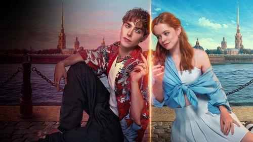 Сводишь с ума filmas žiurėti online