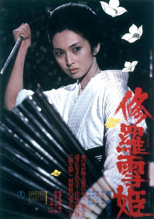 Lady Snowblood filmas online