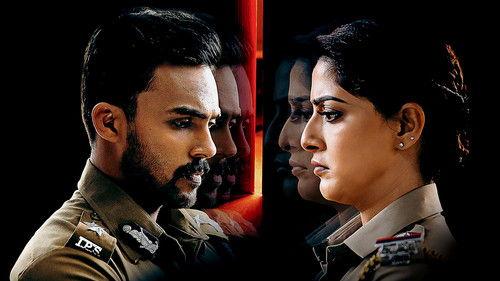 மாருதி நகர் Police Station filmas žiurėti online