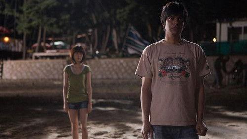 Bandhobi filmas žiurėti online