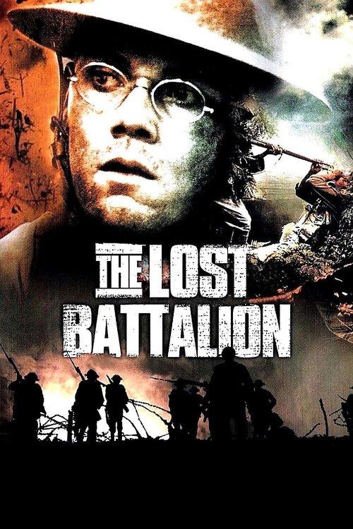 The Lost Battalion filmas online