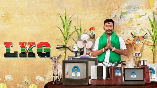 LKG filmas žiurėti online