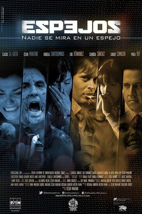 Espejos filmas online