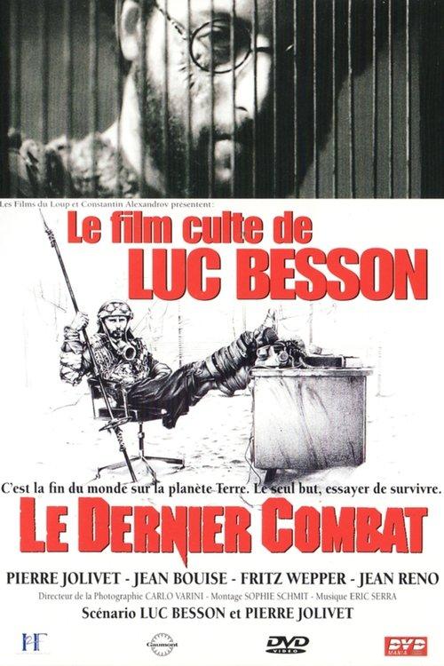 Le Dernier Combat filmas online