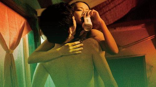 Wet Woman in the Wind filmas žiurėti online