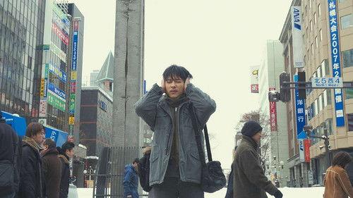 The Wall Man filmas žiurėti online