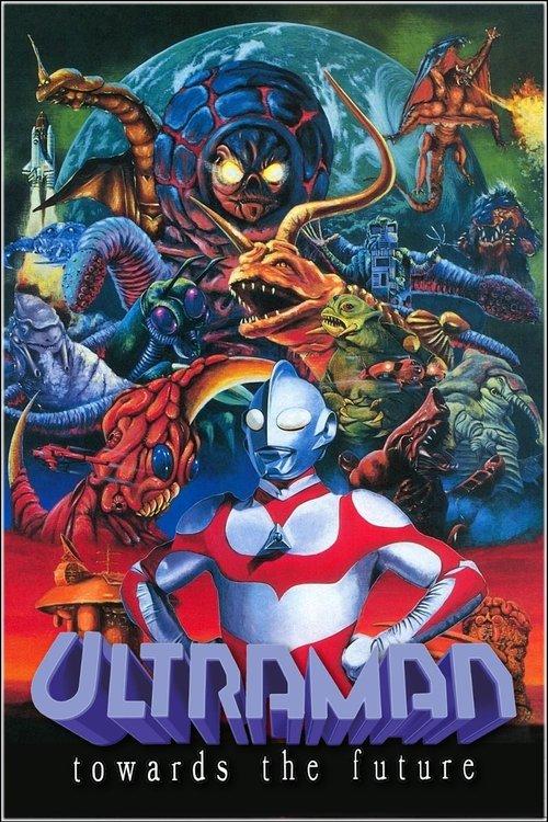 Ultraman Great filmas online