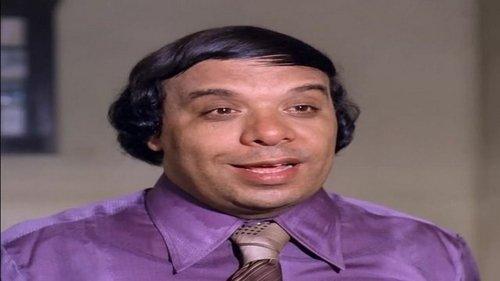 Beware, Gentlemen filmas žiurėti online