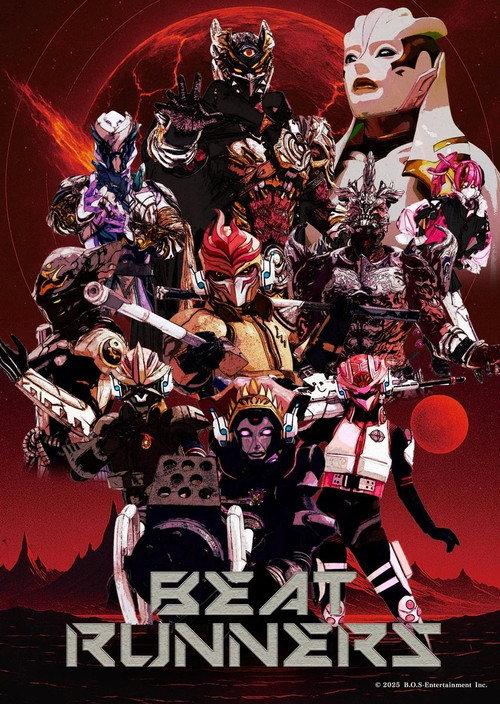 BEAT RUNNERS filmas online
