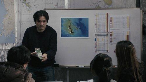 Intention filmas žiurėti online