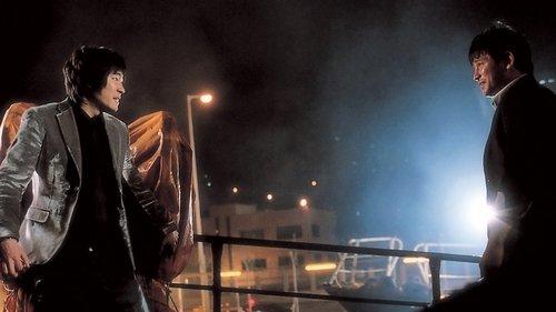 Bloody Tie filmas žiurėti online