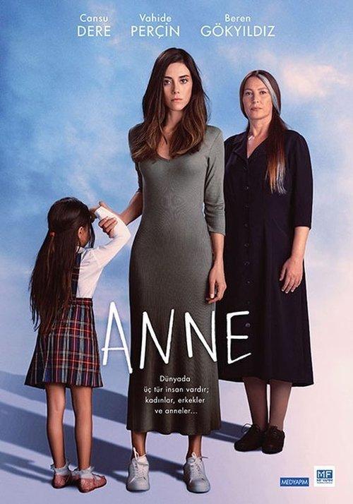 Mama filmas online