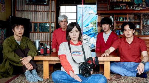 Masked Hearts filmas žiurėti online