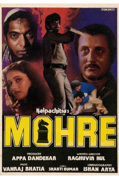 Mohre filmas online