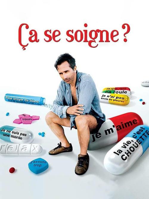 Ça se soigne ? filmas online