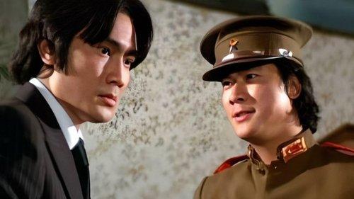 The Brothers filmas žiurėti online