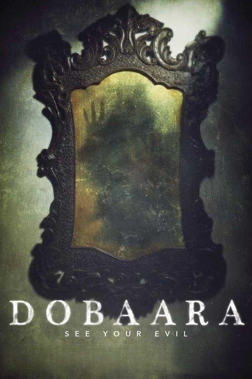 Dobaara: See Your Evil filmas online