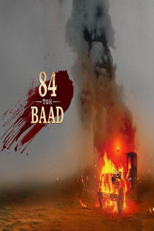 84 Toh Baad filmas online