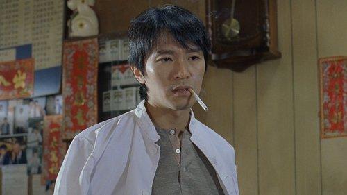 The Lucky Guy filmas žiurėti online