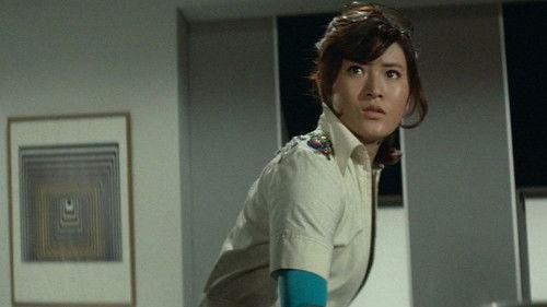 The Great Chase filmas žiurėti online