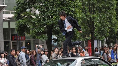 SP: The Motion Picture filmas žiurėti online