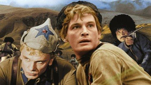 Officers filmas žiurėti online