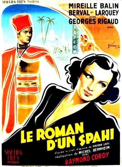 Le Roman d'un spahi filmas online