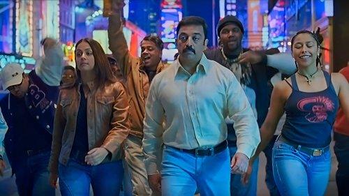 Vettaiyaadu Vilaiyaadu filmas žiurėti online