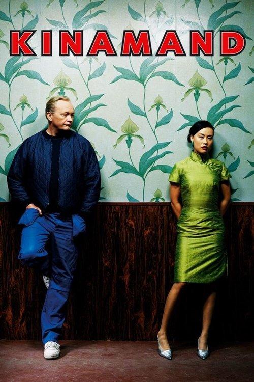 Chinaman filmas online