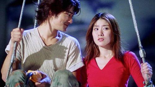 Lavender filmas žiurėti online