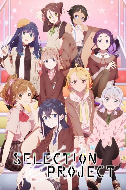 SELECTION PROJECT filmas online