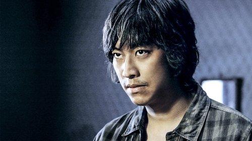 Our Town filmas žiurėti online