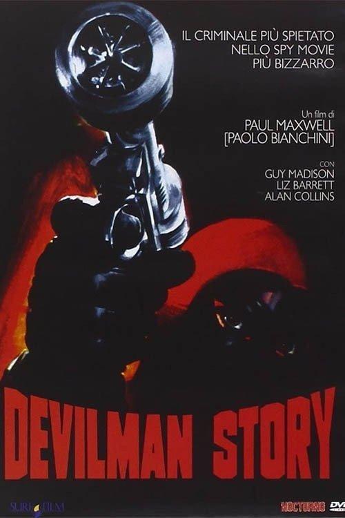 Devilman Story filmas online
