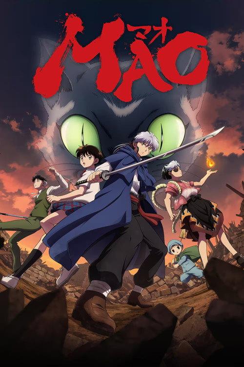 MAO filmas online