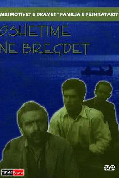 Oshëtimë në bregdet filmas online