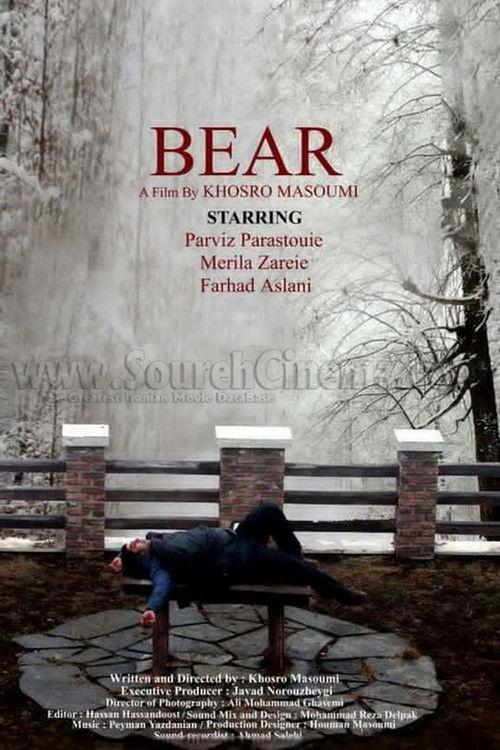 The Bear filmas online