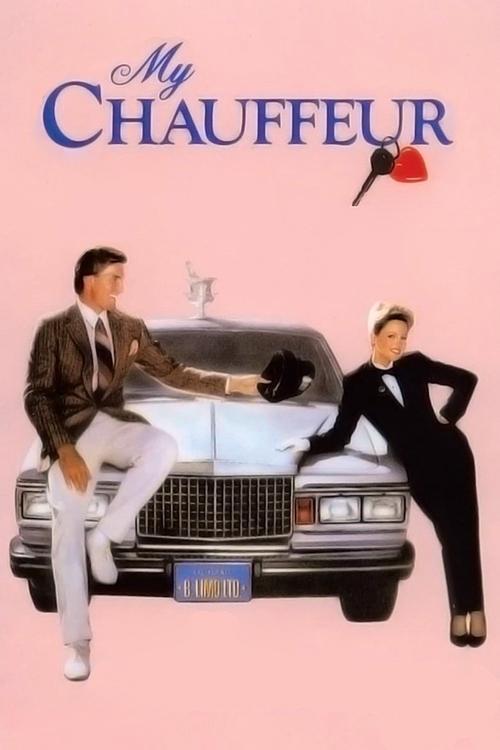 My Chauffeur filmas online