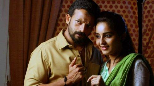 Mathai Kuzhappakkaranalla filmas žiurėti online