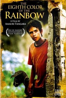 A Oitava Cor do Arco-íris filmas online