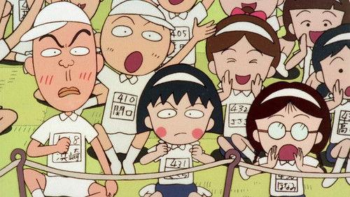 Chibi Maruko-chan filmas žiurėti online