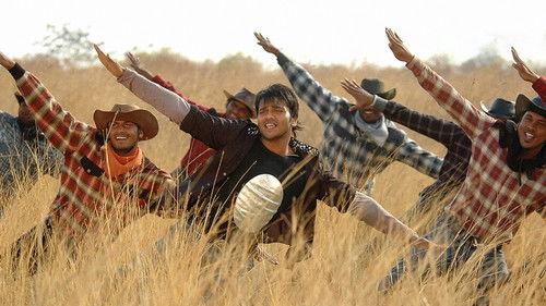 Raju Bhai filmas žiurėti online