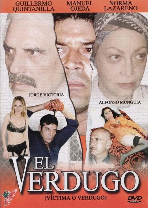 El verdugo filmas online