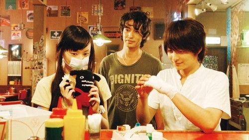 Kids filmas žiurėti online