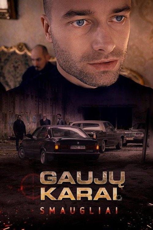 Gaujų karai filmas online