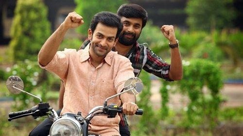 Masters filmas žiurėti online