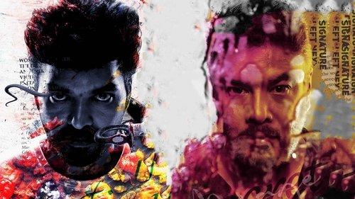 Pattampoochi filmas žiurėti online