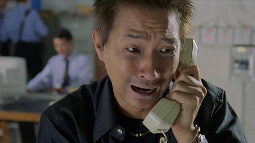 He is My Enemy, Partner and Father-In-Law filmas žiurėti online