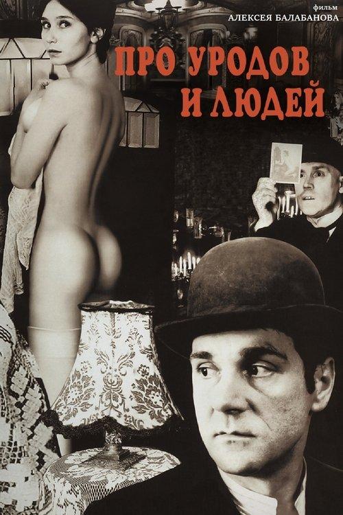 Of Freaks and Men filmas online