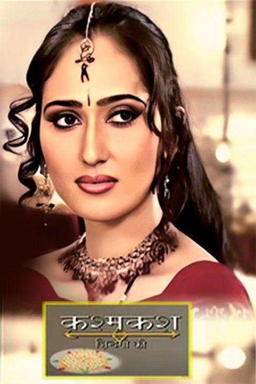 Kashmakash Zindagi Ki filmas online